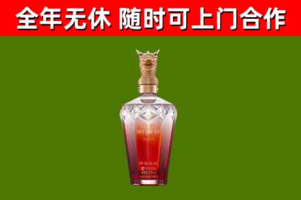 普宁市回收剑南春价格